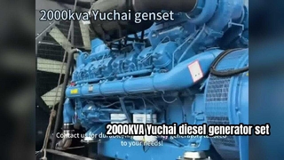 دیزل ژنراتور نوع باز Yuchai 2000KVA با کارایی بالا | منبع برق قابل اعتماد 1600KW