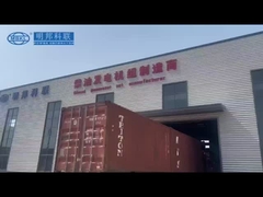 قدرت آمادگی 800KVA مجموعه ژنراتور دیزل نوع باز با ایستگاه برق موتور کامینز