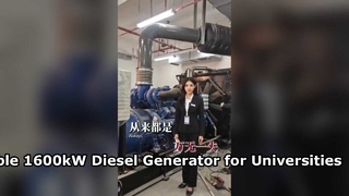 برق رسانی به دانشگاه ها با دیزل ژنراتور Yuchai 2000kVA | MBKL POWER