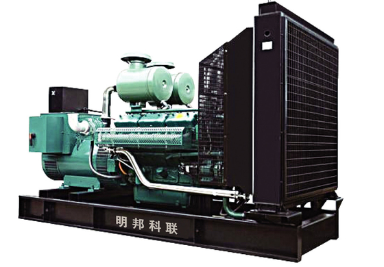 قیمت خوب ویچای 12M26D792E200 موتور باز نوع ژنراتور دیزل مجموعه 630kw 787.5KVA آنلاین